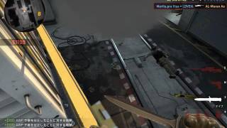 AWP 4Kill In Train!