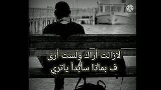 اغنية فبدأت رواياتي الأولى | بالكلمات | اغنية تدخل في أعماق القلوب 🖤🌼