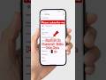 Email Id Ka Password Kaise Pata Kare #email #shortsfeed #shortvideo #viral #password#youtubeshorts