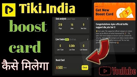 tiki boost card kaise milega use boost card kaise karen