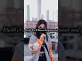 Jugni ji song 🗣️ lyrics editing video and lofi song ♥️ heart touching song #pdf