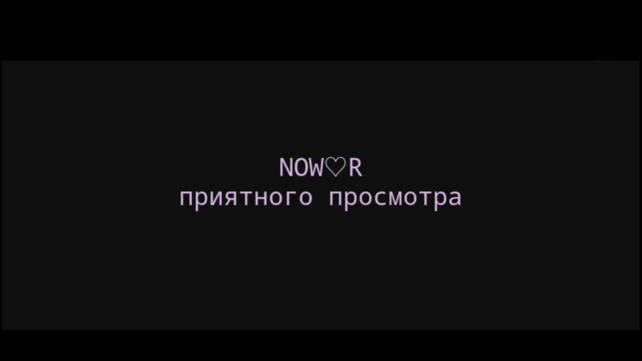 Последняя версия ока