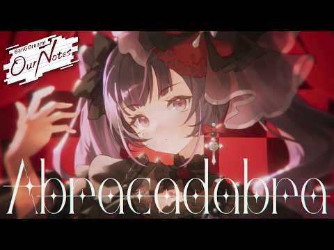 Abracadabra / Ave Mujica ver ー cover by Himemiya Rie