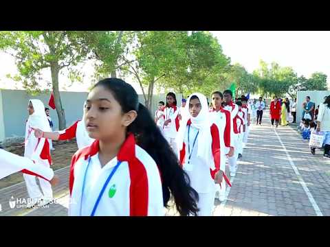 ANNUAL SPORTS MEET INAUGURAL CEREMONY,Habitat School, UAQ