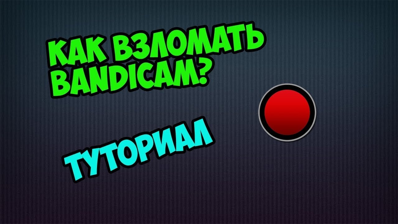 ��� ������ �������� ��� ����� � ���������� ������ ������