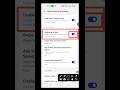 Double Tab on - Double Tab karke mobile screen lock kaise kare