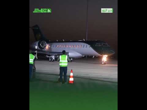 جانب من فعاليات افتتاح مطار #دير_الزور الدولي