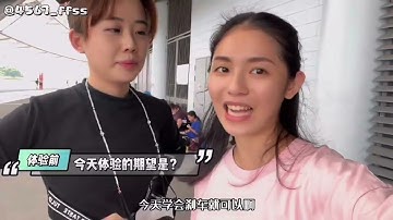 悦誠廣場直排輪教學 Youtube