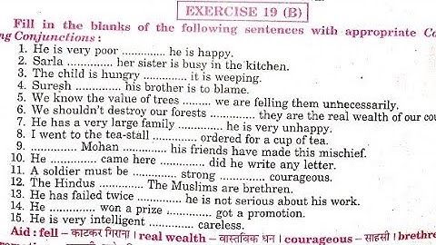 Syntax Exercise 19 B (Conjunction) from Excellent Book class 12 solved by Ramesh Sir