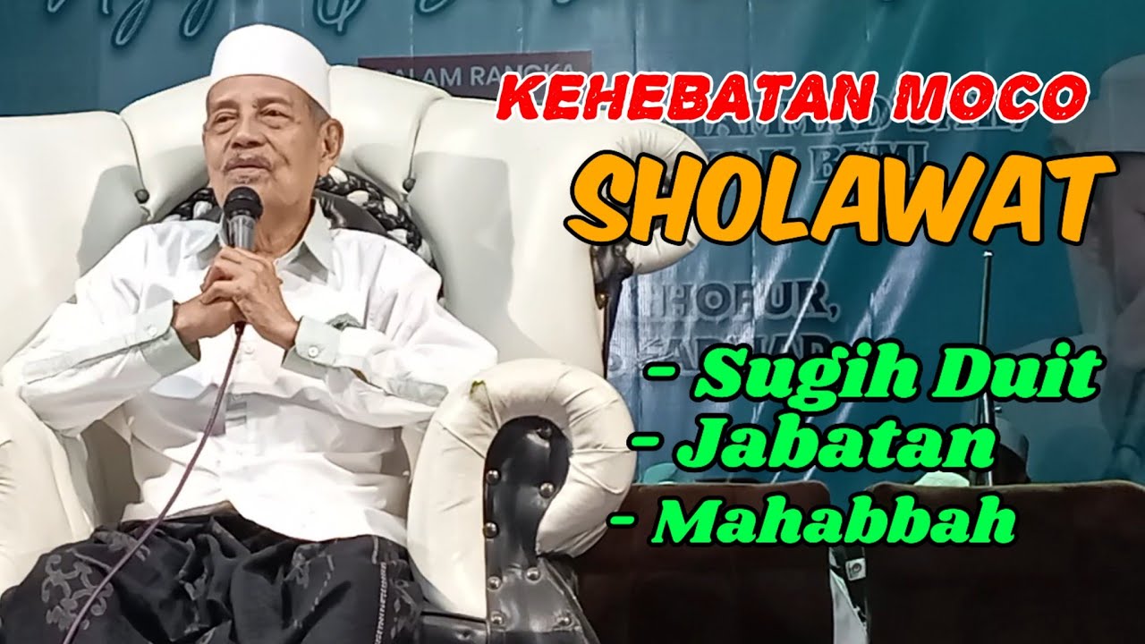 KEISTIMEWAAN SHOLAWAT | Prof Dr KH Abdul Ghofur Lamongan