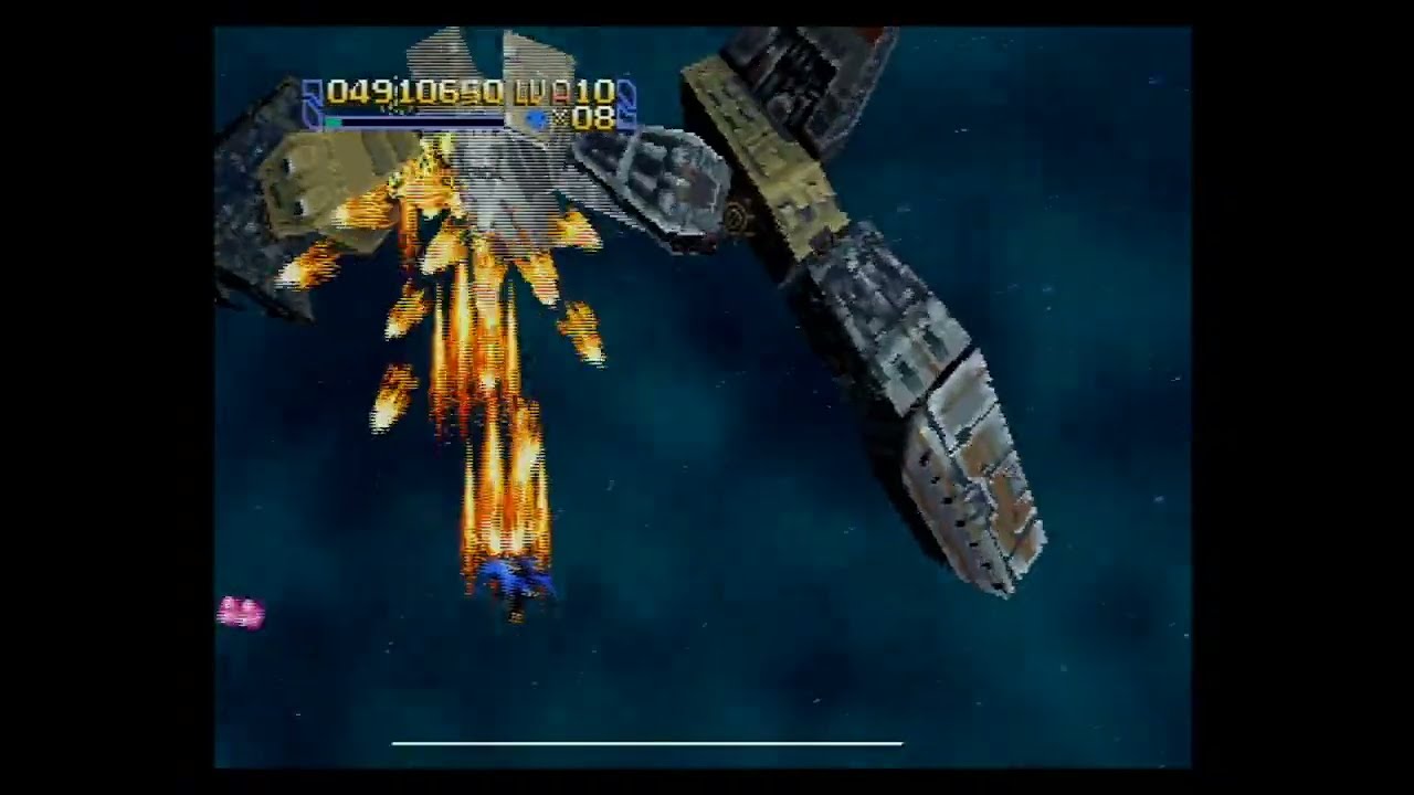 レイディアント シルバーガン Radiant Silvergun - Saturn All Clear