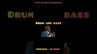 Just Do It  drumandbass almaty dj dnb fun kazakhstan 