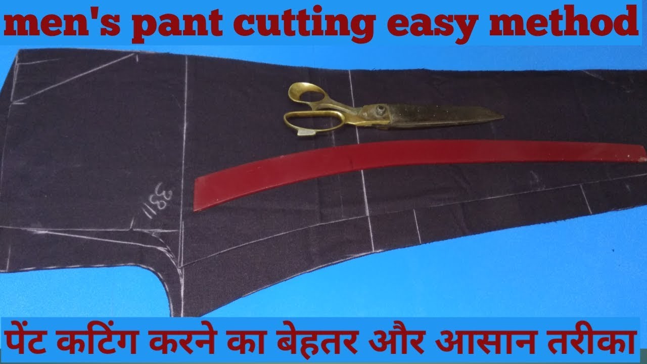 Men's Narrow fitting pant cutting in hindi /Pant Cutting Simple Method YouTube
