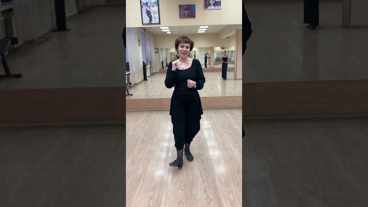 Прыжковый комплекс