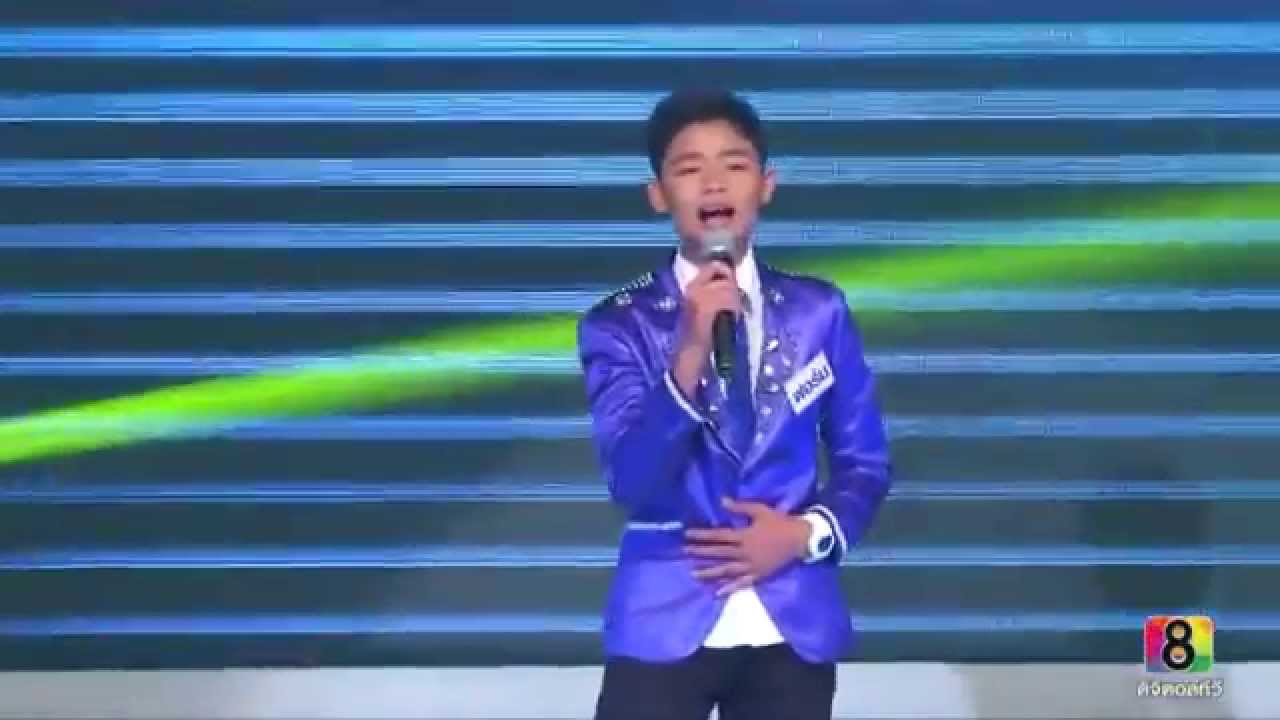 โรคประหลาด ฟอร์ม พิพรรธน์ ชูแสง