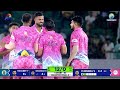 HIGHLIGHTS | SHIVAM COMPUTERS RAJASTHAN VS KAMAKSHI RAHUL Xl | QUARTER FINAL 4 | PSPL 2026