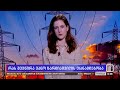 რას შეეწირა ვანო ზარდიაშვილის თანამდებობა