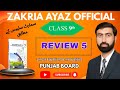 Class 9 Math | Review  5 | linear equations &amp; Inequalities | Punjab Texbook 2025 | Sir Zakria Ayaz