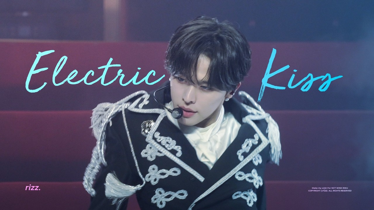 [4K] 260221 엔시티위시 2주년 팬미팅 Electric Kiss 리쿠 직캠