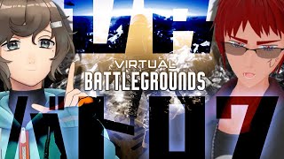 VR バトロワ｜天さんと行く！VRバトロワ！【にじさんじ/叶】