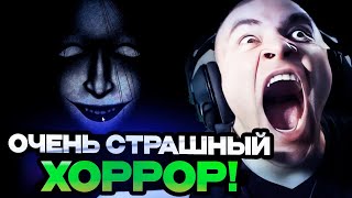 ДЕРЗКО 69 ИГРАЕТ В ОЧЕНЬ СТРАШНЫЙ ХОРРОР!