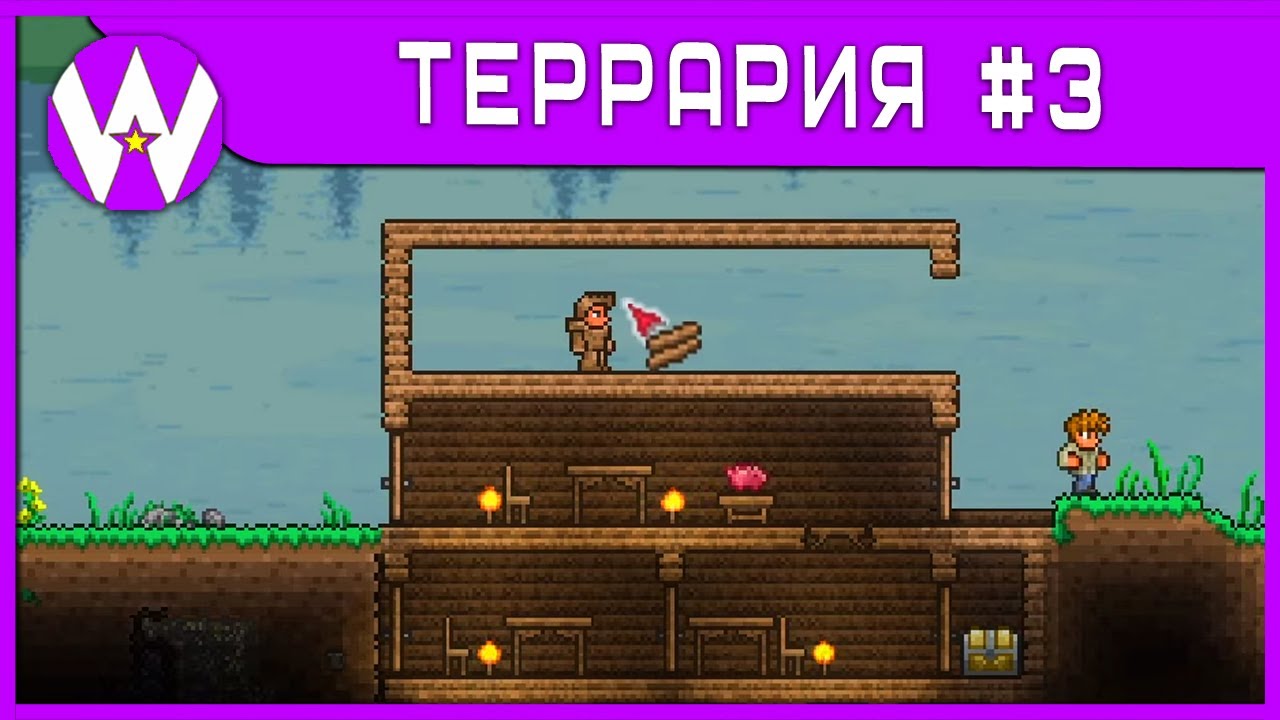 Печки террария виды