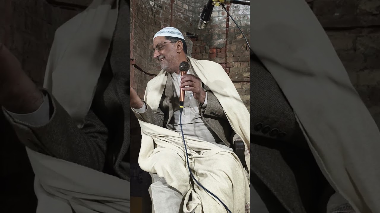 Chairman Haji Munawer Hussain Bhatti UC254 New Kalam Paak