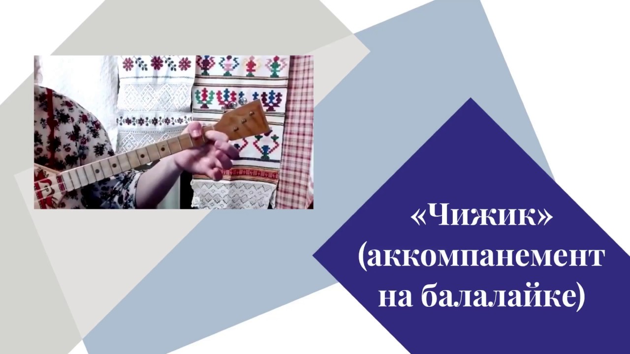 Богдана чижика 3 якутск Богдана чижика 3 якутск