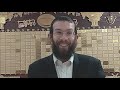 Rabbi Eliezer Stahl on Iyun Halacha on KosherTube