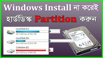 How To Partition Your HDD Without Windows Setup | Bangla Tutorial (2021)