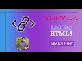 4 Anchor Tag | KITE Nepal Tutor | Saroj Suwal | Nepal | Web Design