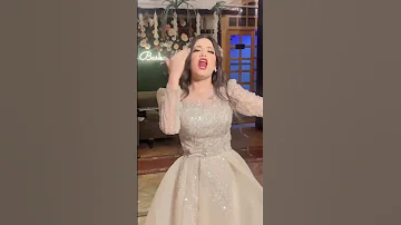 العروسه فرحانه قوي زخرفه زغروطه كبيره قوي 