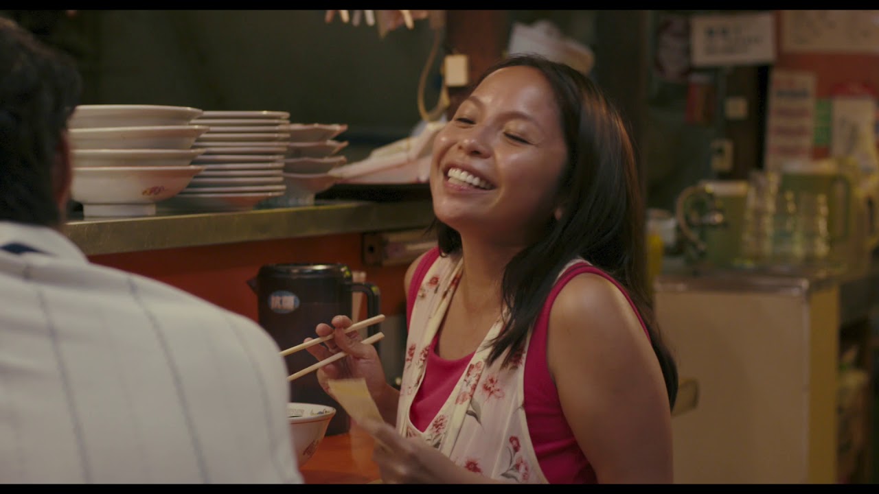 愛しのアイリーン 特報映像 Youtube