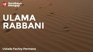 Kitab Tadzkiratus Saami' wal Mutakallim fii Adabil 'alim wal Muta'alim - Ustadz Fachry Permana