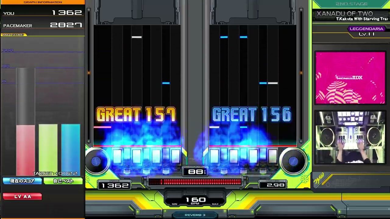 【beatmania IIDX】XANADU OF TWO / T.Kakuta With Starving Trancer + 森永真由美