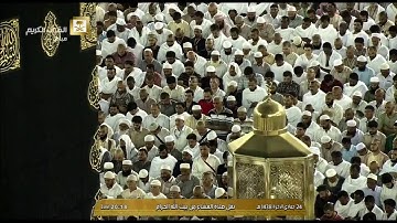 تلاوة جميلة لصلاة العشاء اليوم الخميس 1438/6/24- الحرم المكي- الشيخ صالح آل طالب- من الأحزاب