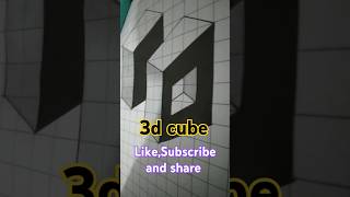 #howtodraw #3dcube #3d #art #yt #like #subscribe #share #yt #reels #shorts #cube @Simiworld84