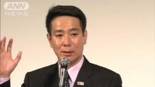 「消費税増税前に議員の定数削減を」前原政調会長（11/11/27）