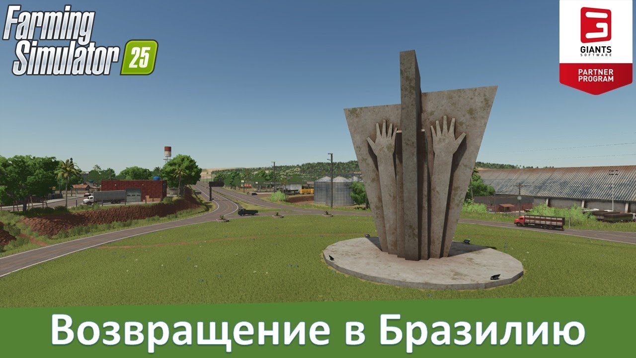 FS 25 BR-163, MS Brazil - Обзор топовой бразильской карты