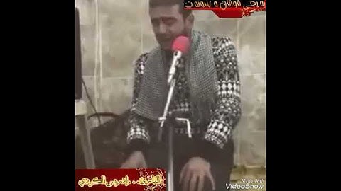 تلاوة جميلة جدااااا للقارئ......إدريس الكردي