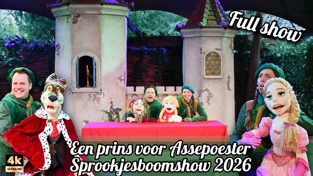 Sprookjesboomshow - een prins voor Assepoester 2026 - 4K POV