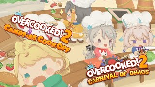 エナー・アールウェットの配信のサムネイル画像