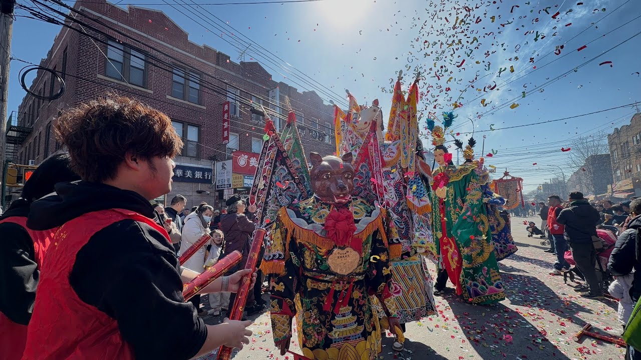 纽约小福州🔥元宵节游神来了🔥布鲁克林八大道🔥