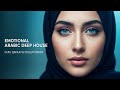Emotional Arabic Deep House Oud Qanun Cello Fusion