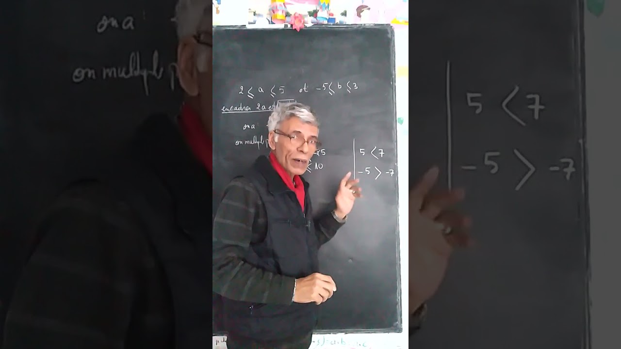 الثانية اعدادي ordre et opération 