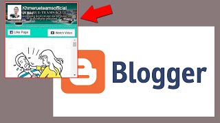 Add Facebook Like Box in Blogger Website using IFrame and Javascript SDK Codes