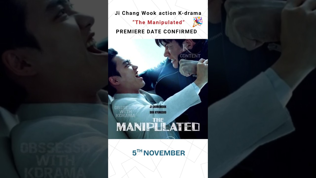Ji Chang Wook's 'The Manipulated' | First look | Date confirmed | November 5 