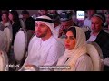 منتدى في أوزبكستان يبحث دور الحضارة الإسلامية في العلوم الحديثة