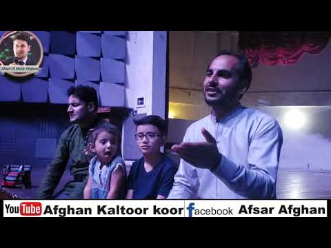 د ژوند د ښاٸستونو لړې به دوامداره وي