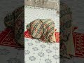 🕋🕋🕋#